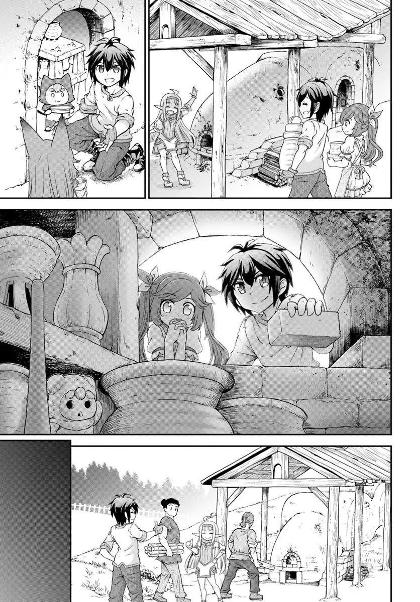 Carefree Life on an Uninhabited Island With an Increasing Number of Brides Chapter 18 - Page 23