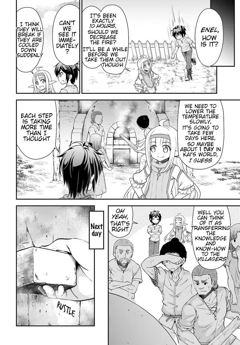 Carefree Life on an Uninhabited Island With an Increasing Number of Brides Chapter 18 - Page 24