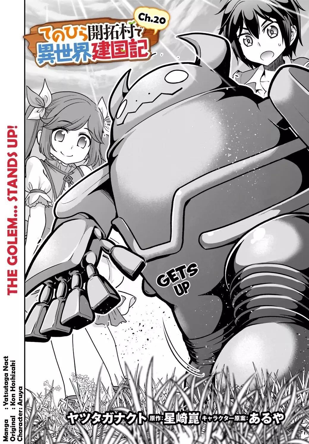 Carefree Life on an Uninhabited Island With an Increasing Number of Brides Chapter 20 - Page 2