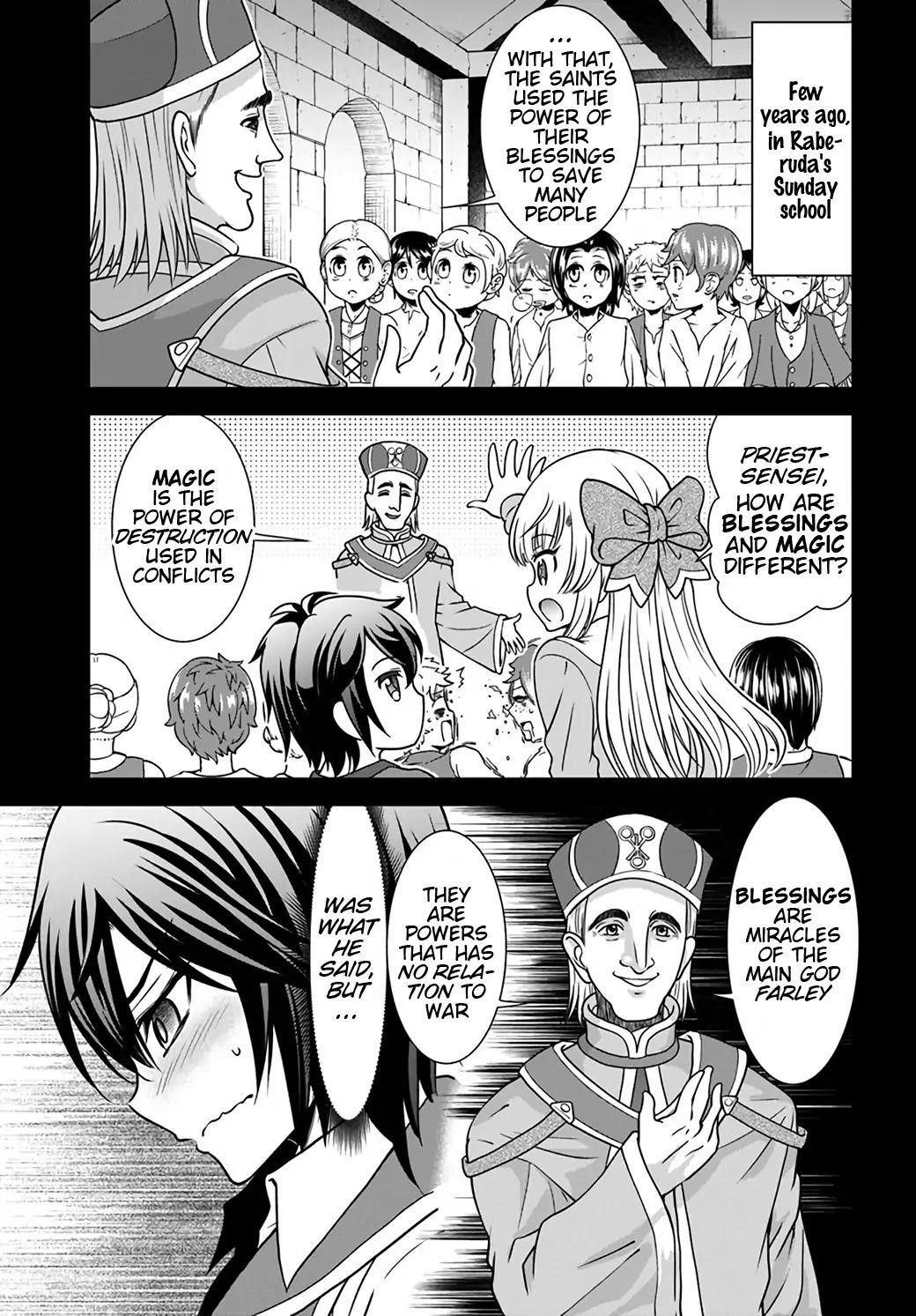 Carefree Life on an Uninhabited Island With an Increasing Number of Brides Chapter 21 - Page 1