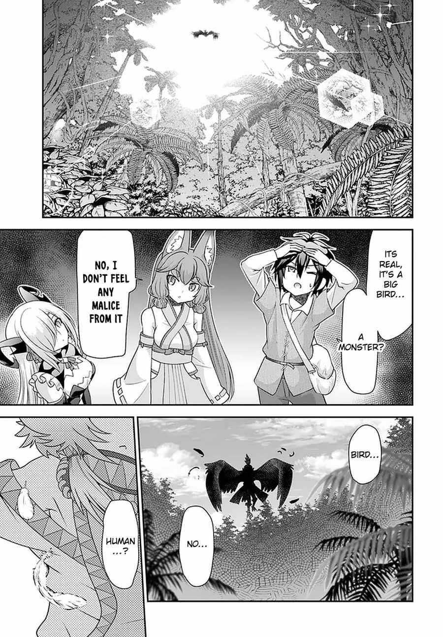 Carefree Life on an Uninhabited Island With an Increasing Number of Brides Chapter 25 - Page 15