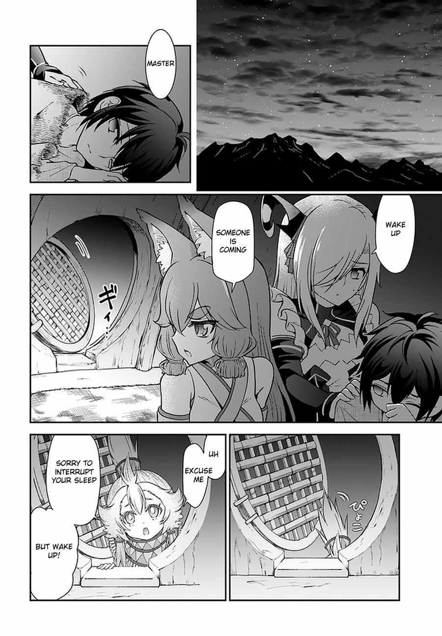 Carefree Life on an Uninhabited Island With an Increasing Number of Brides Chapter 26 - Page 12