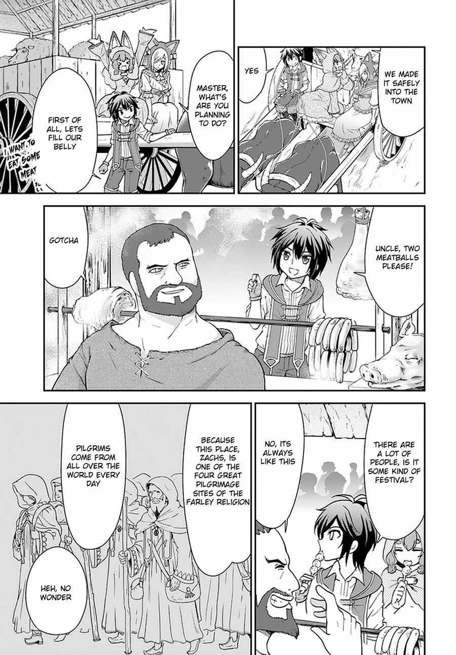 Carefree Life on an Uninhabited Island With an Increasing Number of Brides Chapter 26 - Page 20