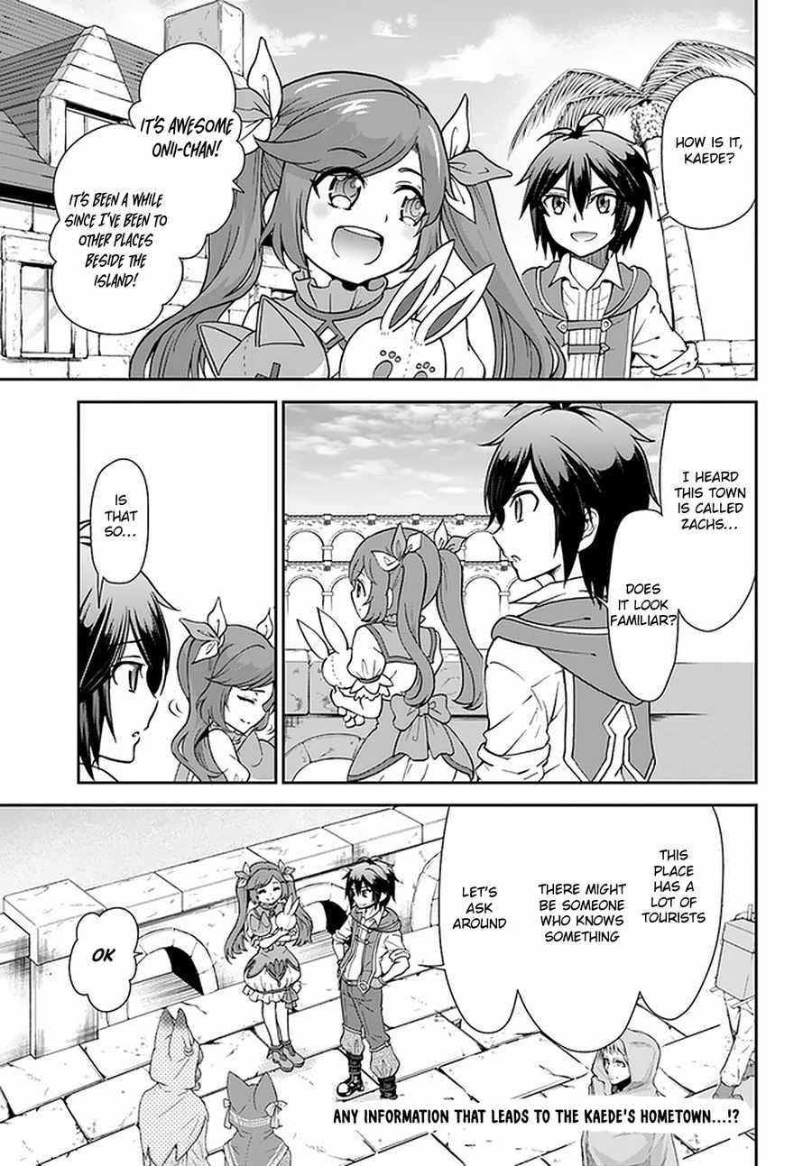 Carefree Life on an Uninhabited Island With an Increasing Number of Brides Chapter 26 - Page 24