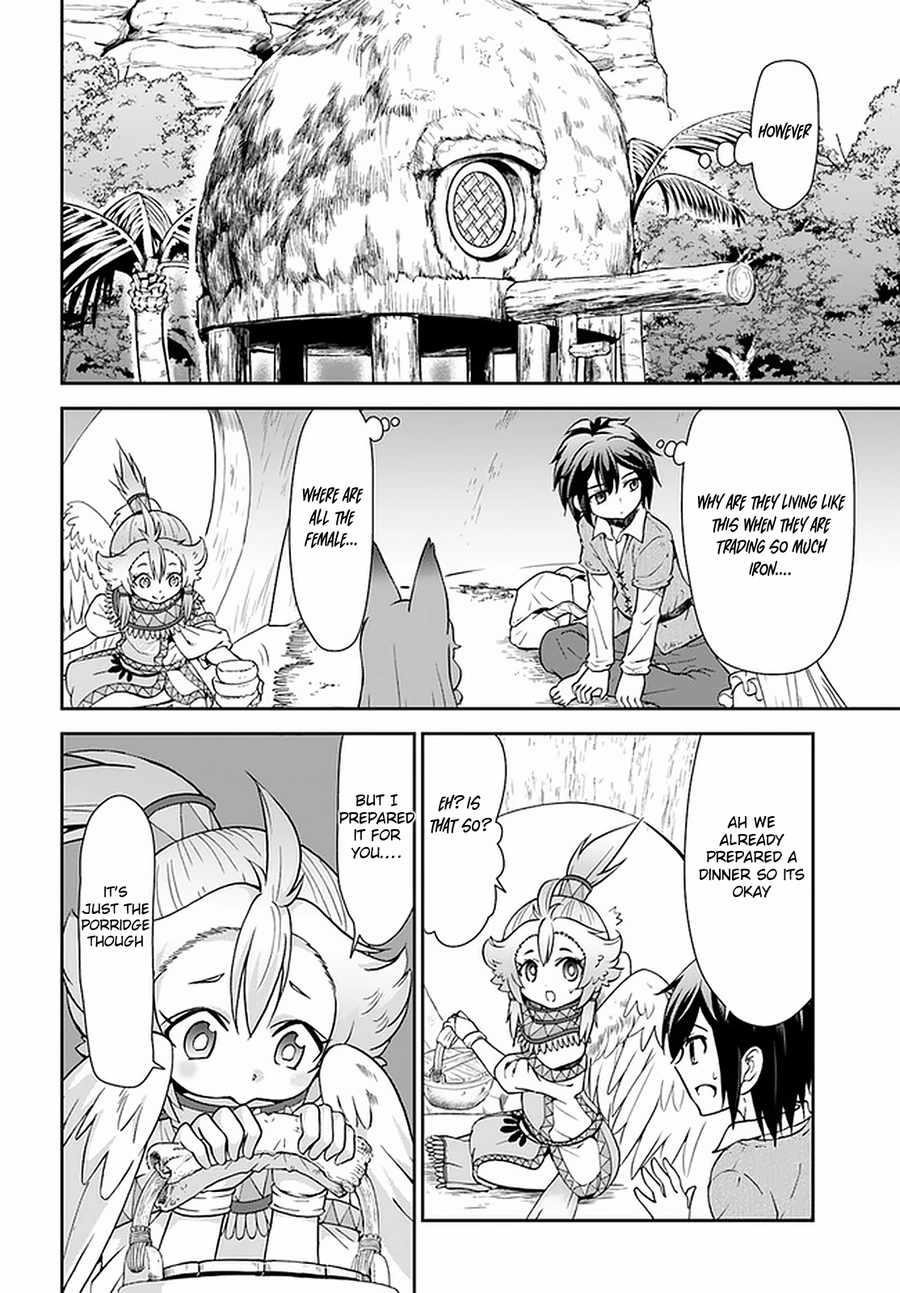 Carefree Life on an Uninhabited Island With an Increasing Number of Brides Chapter 26 - Page 8