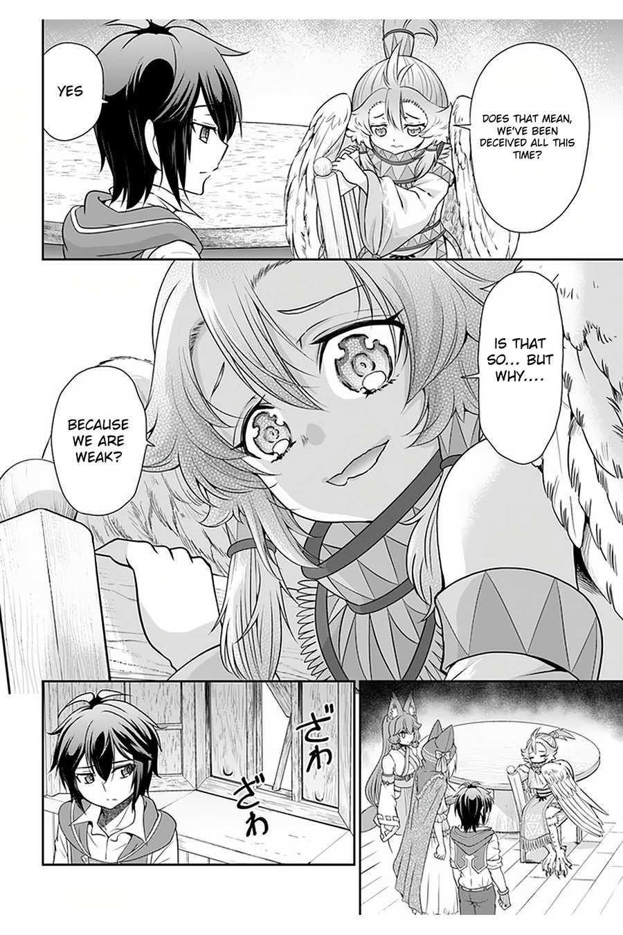 Carefree Life on an Uninhabited Island With an Increasing Number of Brides Chapter 28 - Page 17