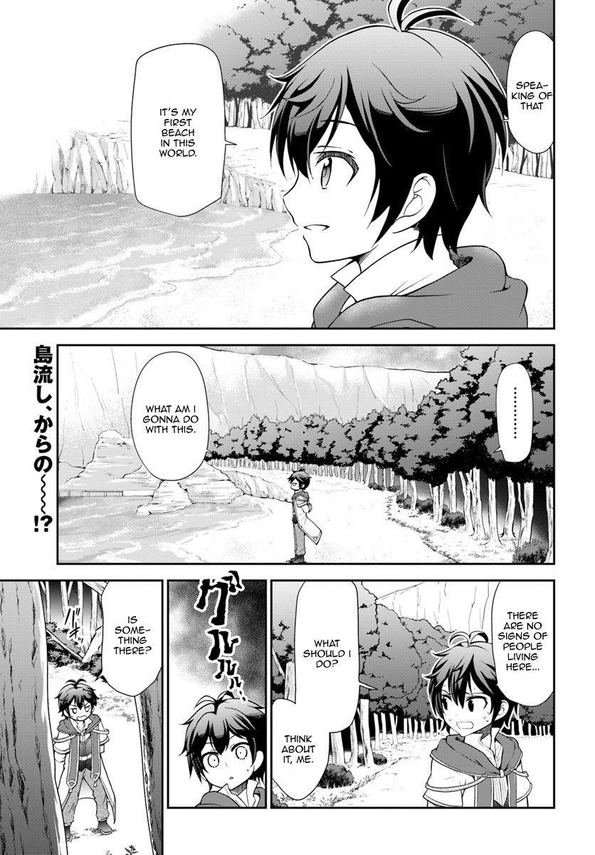 Carefree Life on an Uninhabited Island With an Increasing Number of Brides Chapter 3 - Page 1