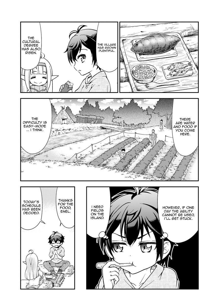 Carefree Life on an Uninhabited Island With an Increasing Number of Brides Chapter 3 - Page 19