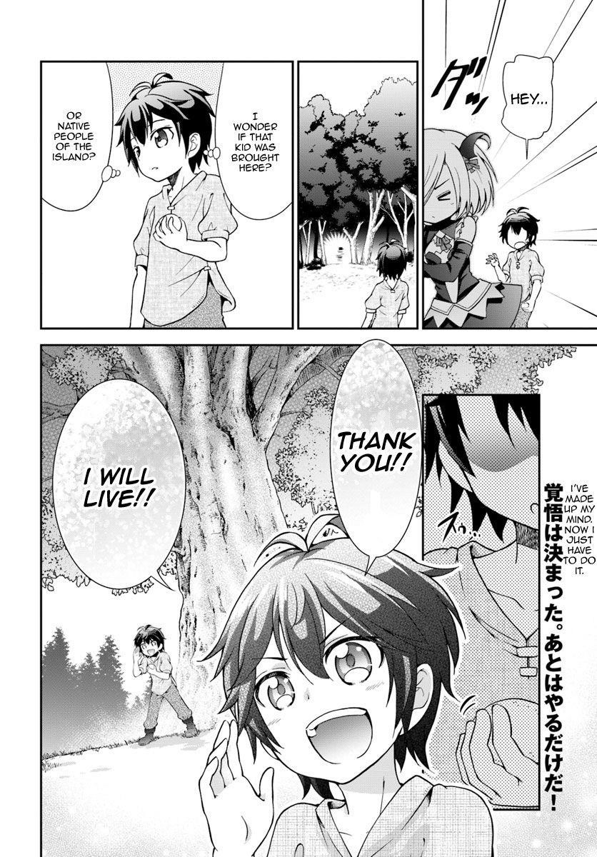 Carefree Life on an Uninhabited Island With an Increasing Number of Brides Chapter 3 - Page 22