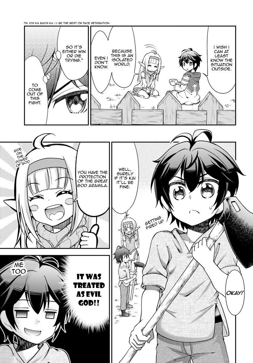 Carefree Life on an Uninhabited Island With an Increasing Number of Brides Chapter 3 - Page 6