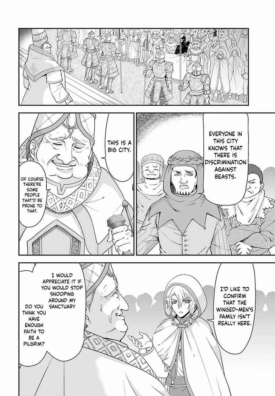 Carefree Life on an Uninhabited Island With an Increasing Number of Brides Chapter 32 - Page 12