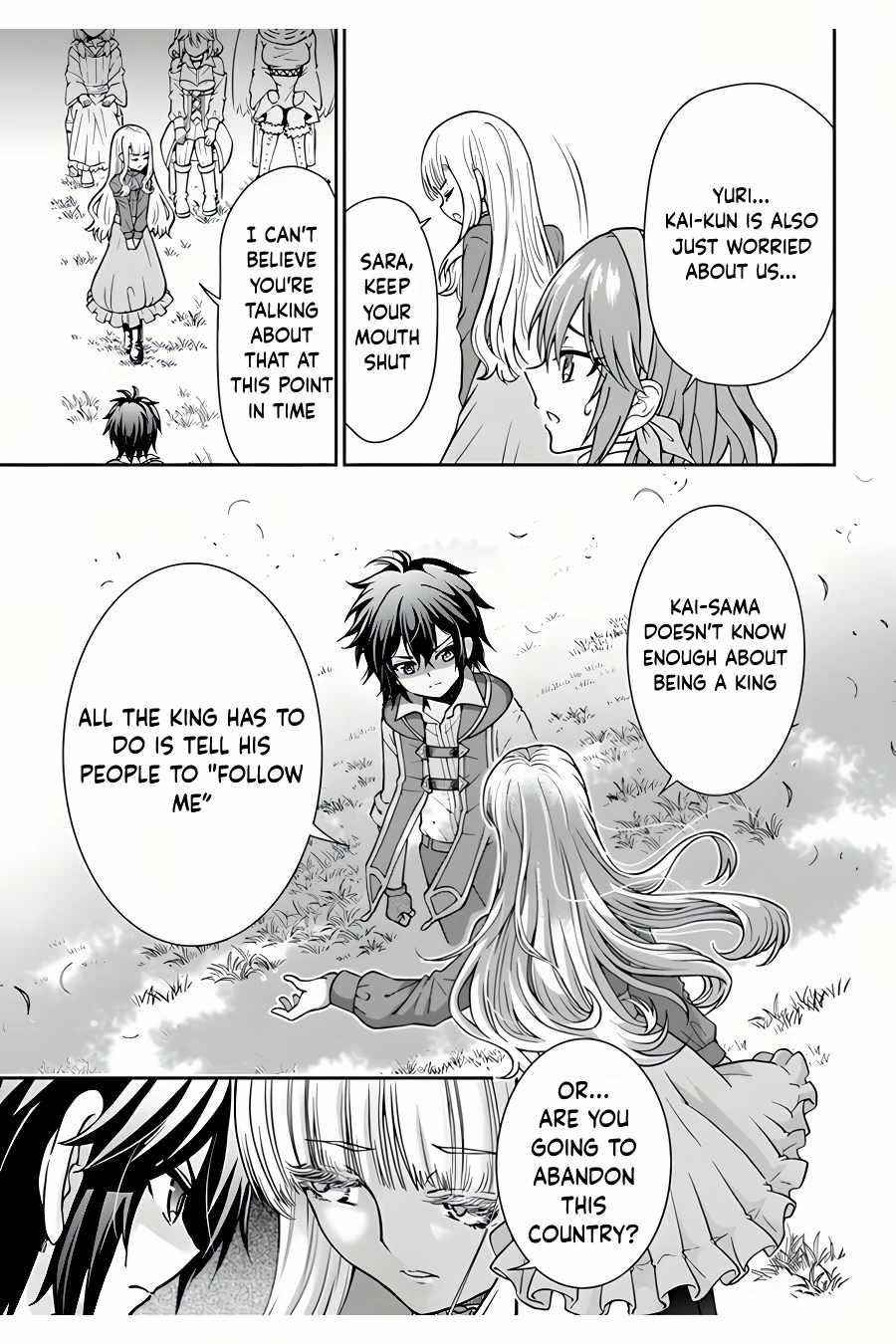 Carefree Life on an Uninhabited Island With an Increasing Number of Brides Chapter 35 - Page 13