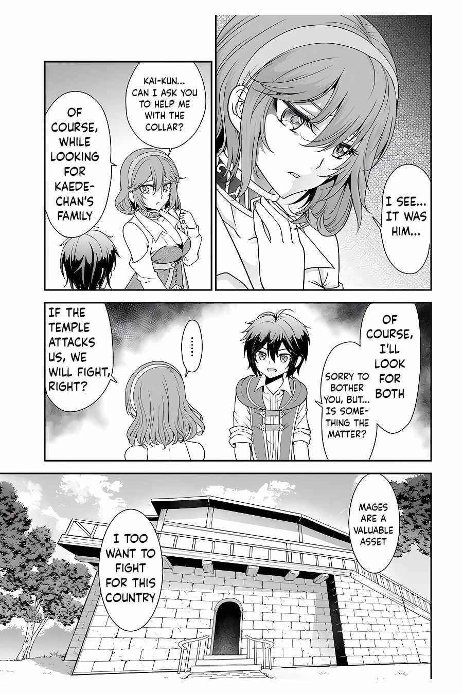 Carefree Life on an Uninhabited Island With an Increasing Number of Brides Chapter 37 - Page 14