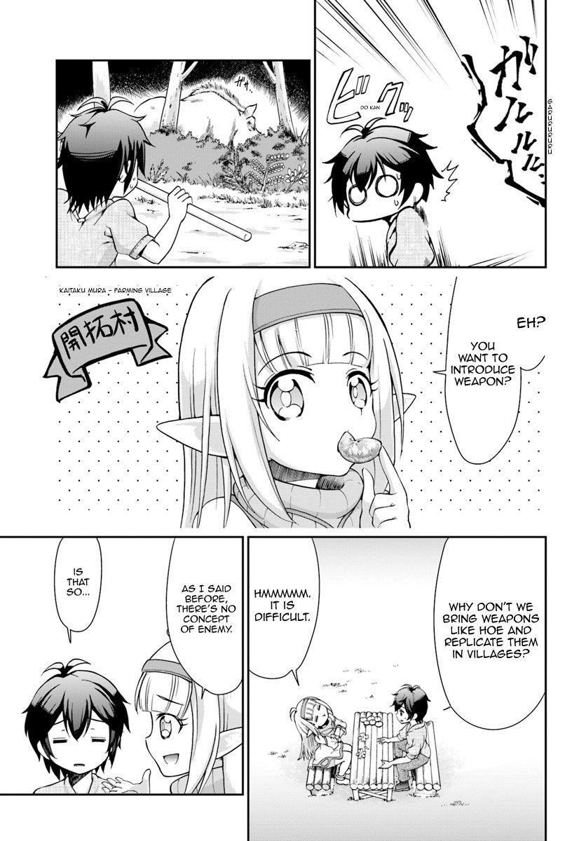 Carefree Life on an Uninhabited Island With an Increasing Number of Brides Chapter 4 - Page 7