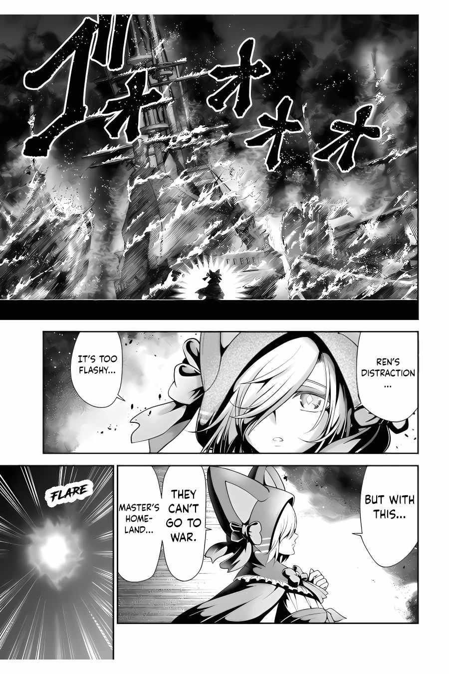 Carefree Life on an Uninhabited Island With an Increasing Number of Brides Chapter 41 - Page 19