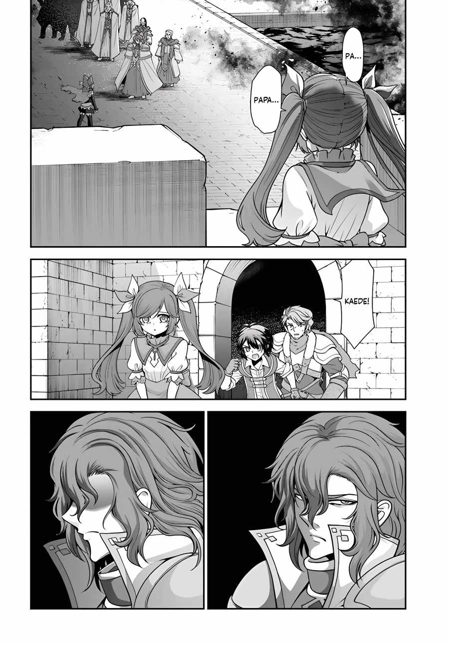 Carefree Life on an Uninhabited Island With an Increasing Number of Brides Chapter 42 - Page 2