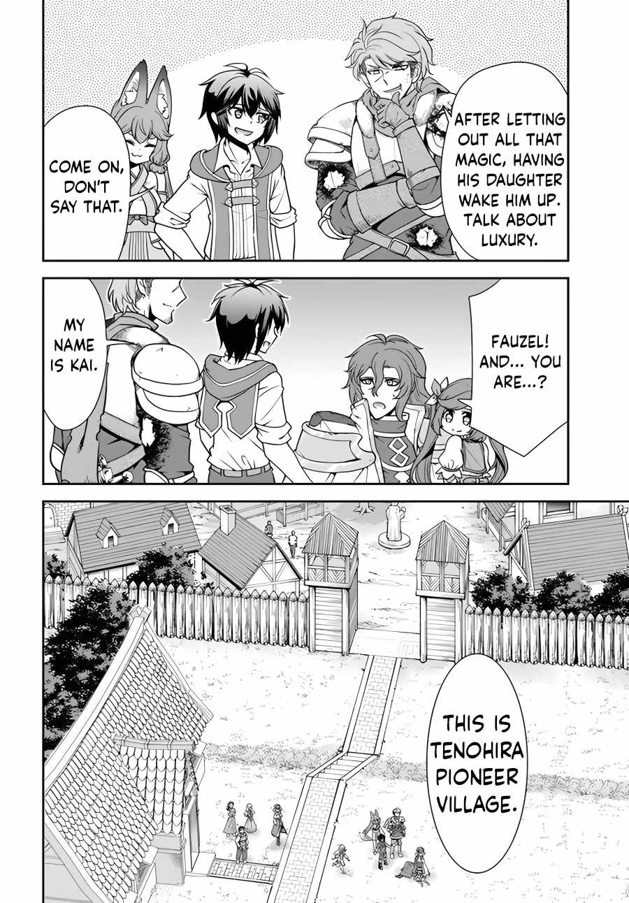 Carefree Life on an Uninhabited Island With an Increasing Number of Brides Chapter 42 - Page 26