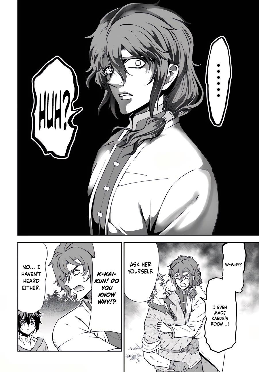 Carefree Life on an Uninhabited Island With an Increasing Number of Brides Chapter 43 - Page 24