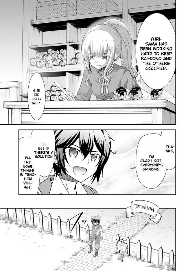 Carefree Life on an Uninhabited Island With an Increasing Number of Brides Chapter 45 - Page 3