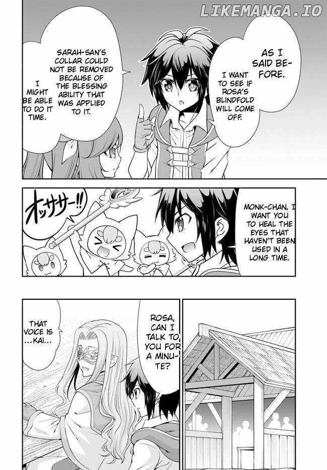 Carefree Life on an Uninhabited Island With an Increasing Number of Brides Chapter 48 - Page 10