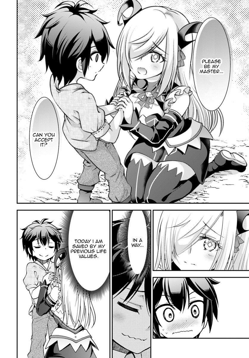Carefree Life on an Uninhabited Island With an Increasing Number of Brides Chapter 6 - Page 25