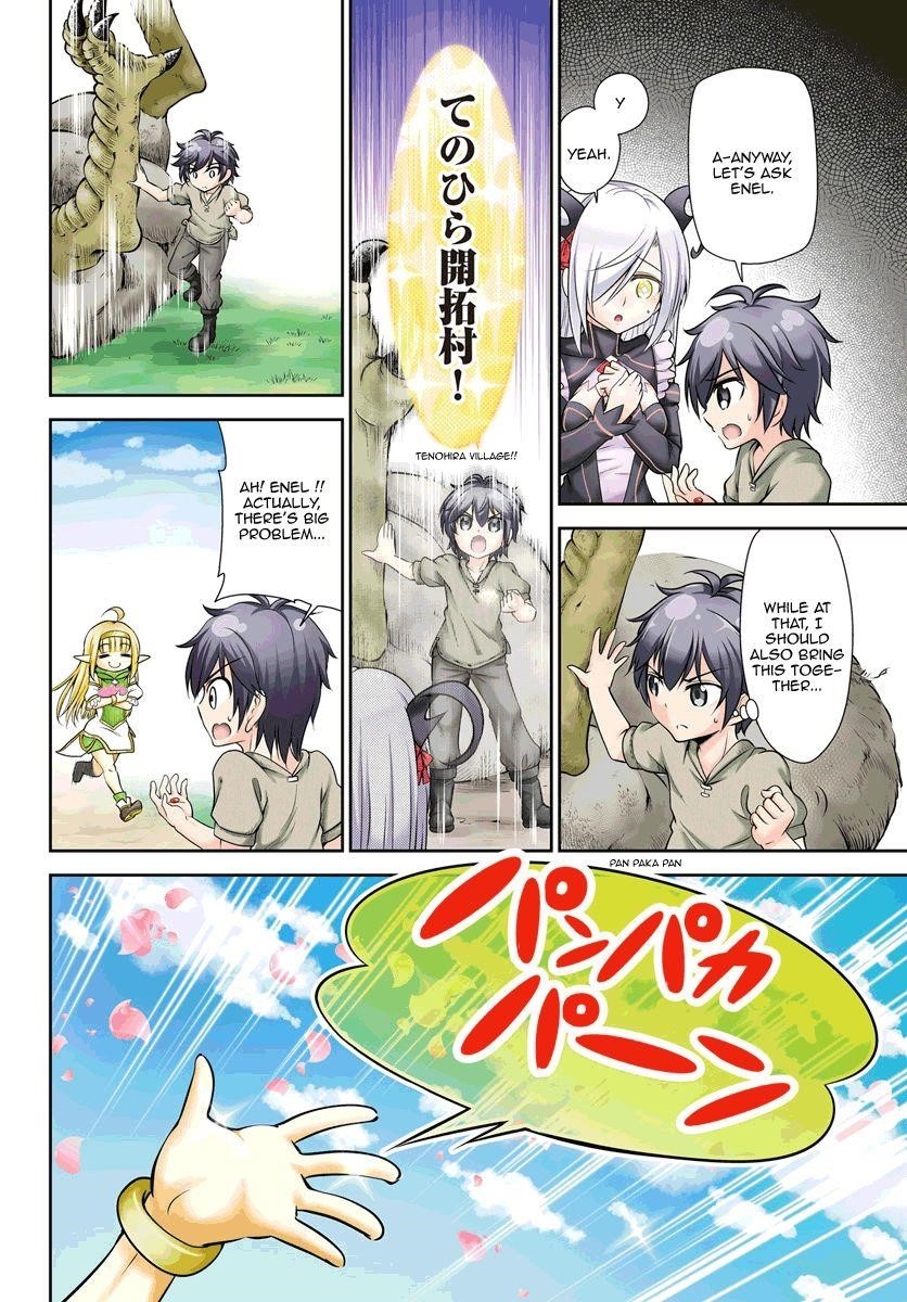 Carefree Life on an Uninhabited Island With an Increasing Number of Brides Chapter 7 - Page 2