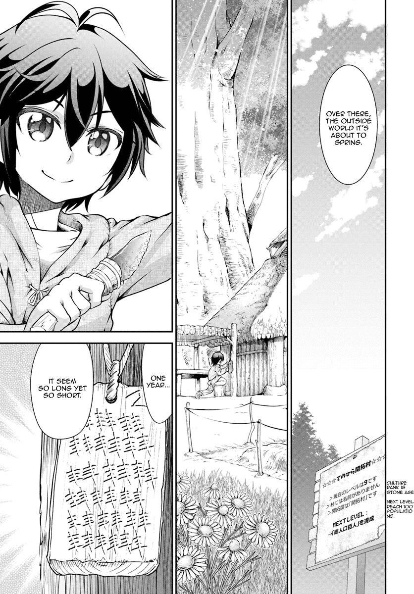 Carefree Life on an Uninhabited Island With an Increasing Number of Brides Chapter 8 - Page 19