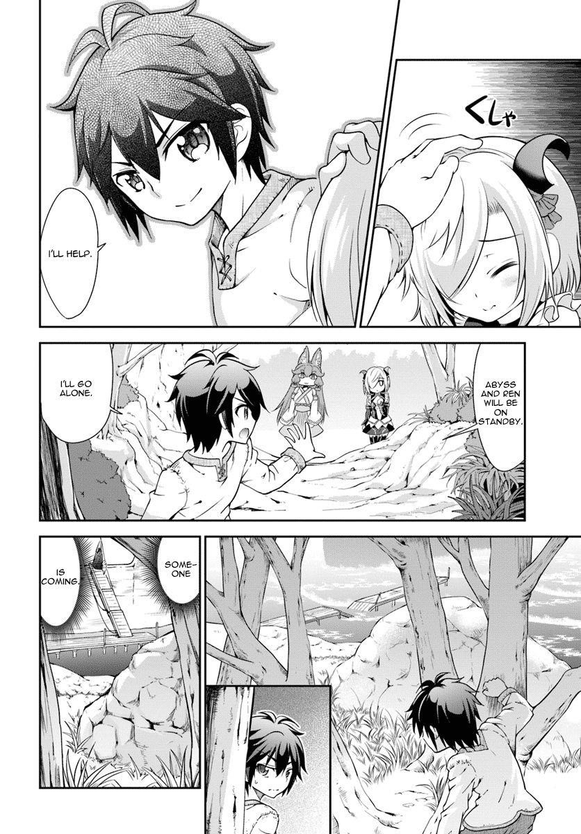 Carefree Life on an Uninhabited Island With an Increasing Number of Brides Chapter 9 - Page 14