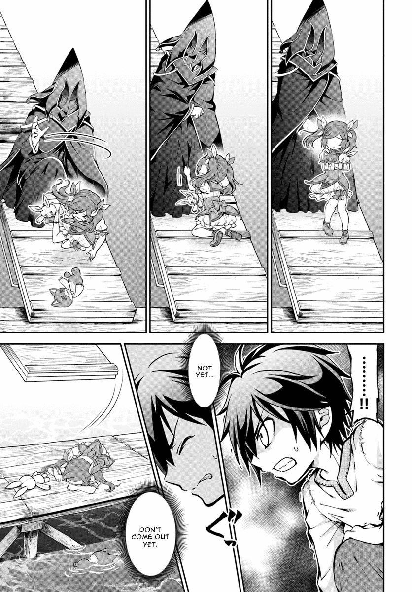 Carefree Life on an Uninhabited Island With an Increasing Number of Brides Chapter 9 - Page 15