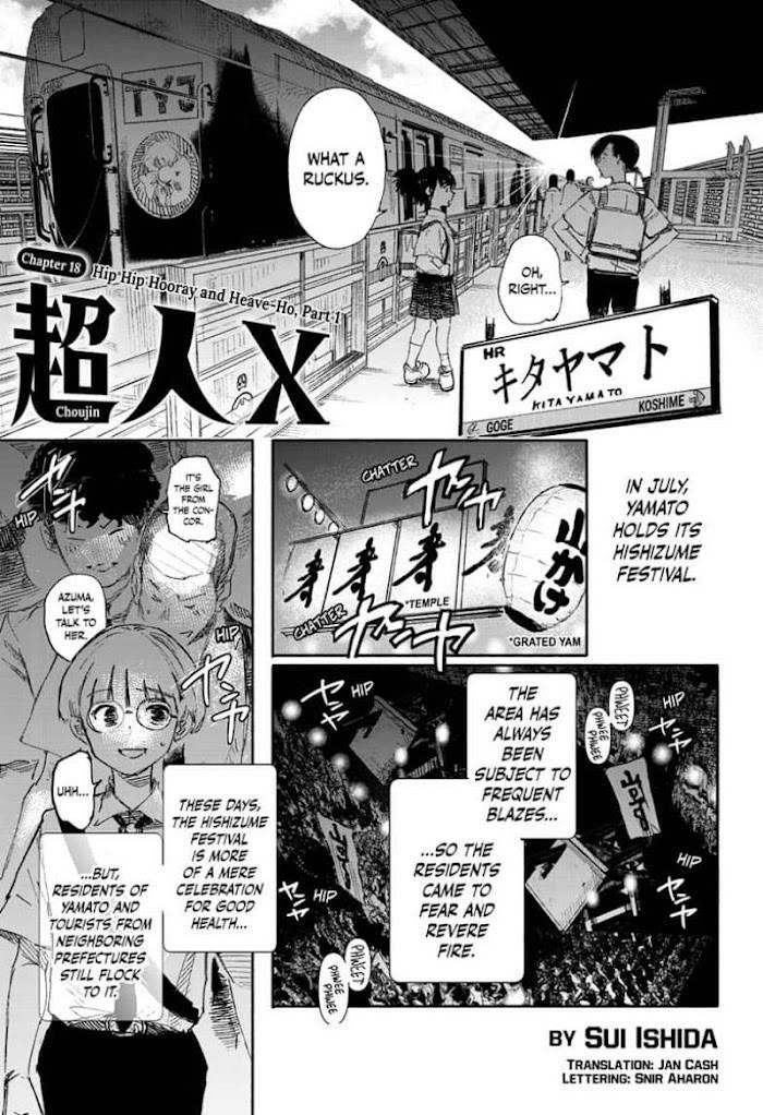 Choujin X Chapter 18 - Page 1