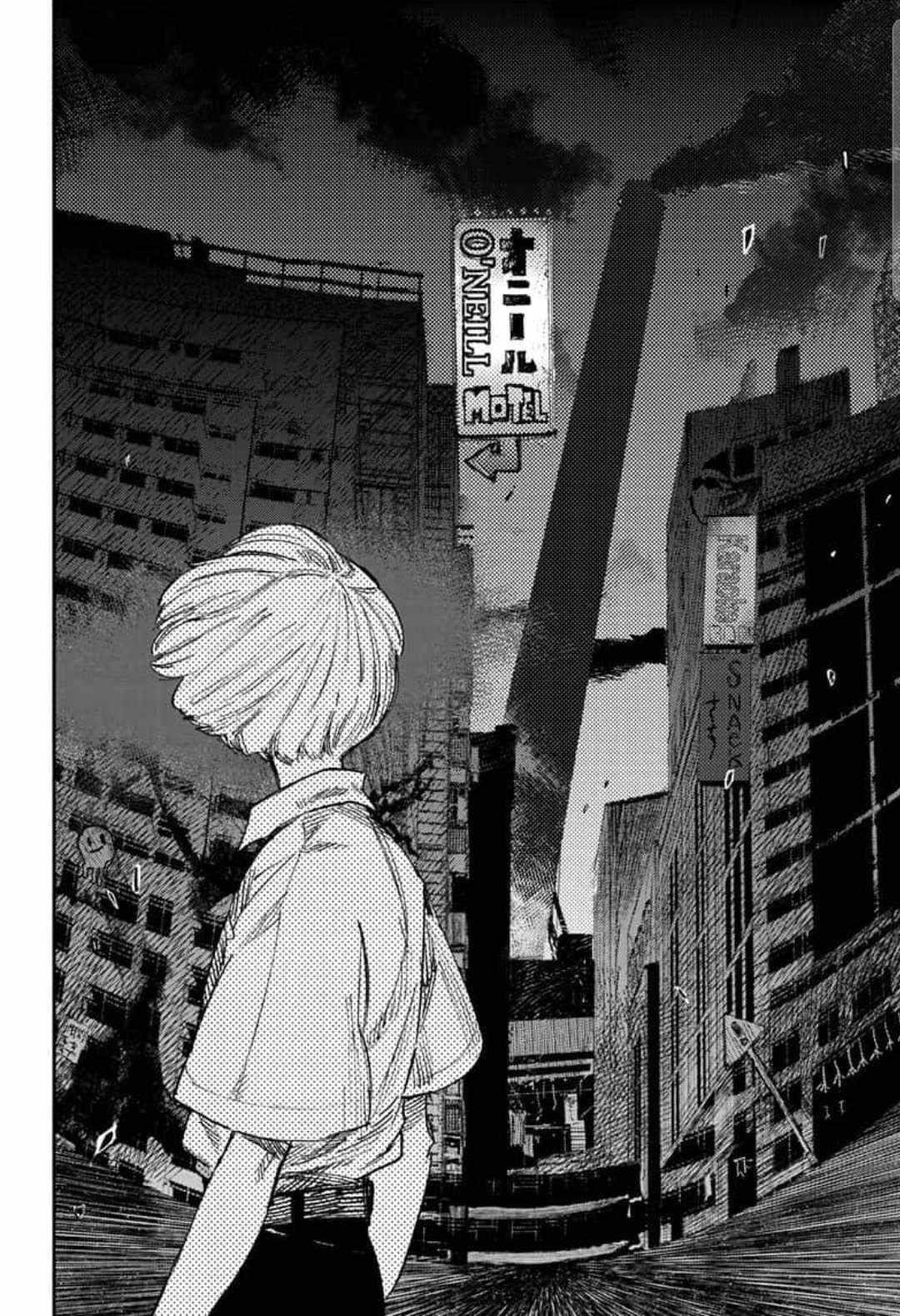 Choujin X Chapter 19 - Page 11