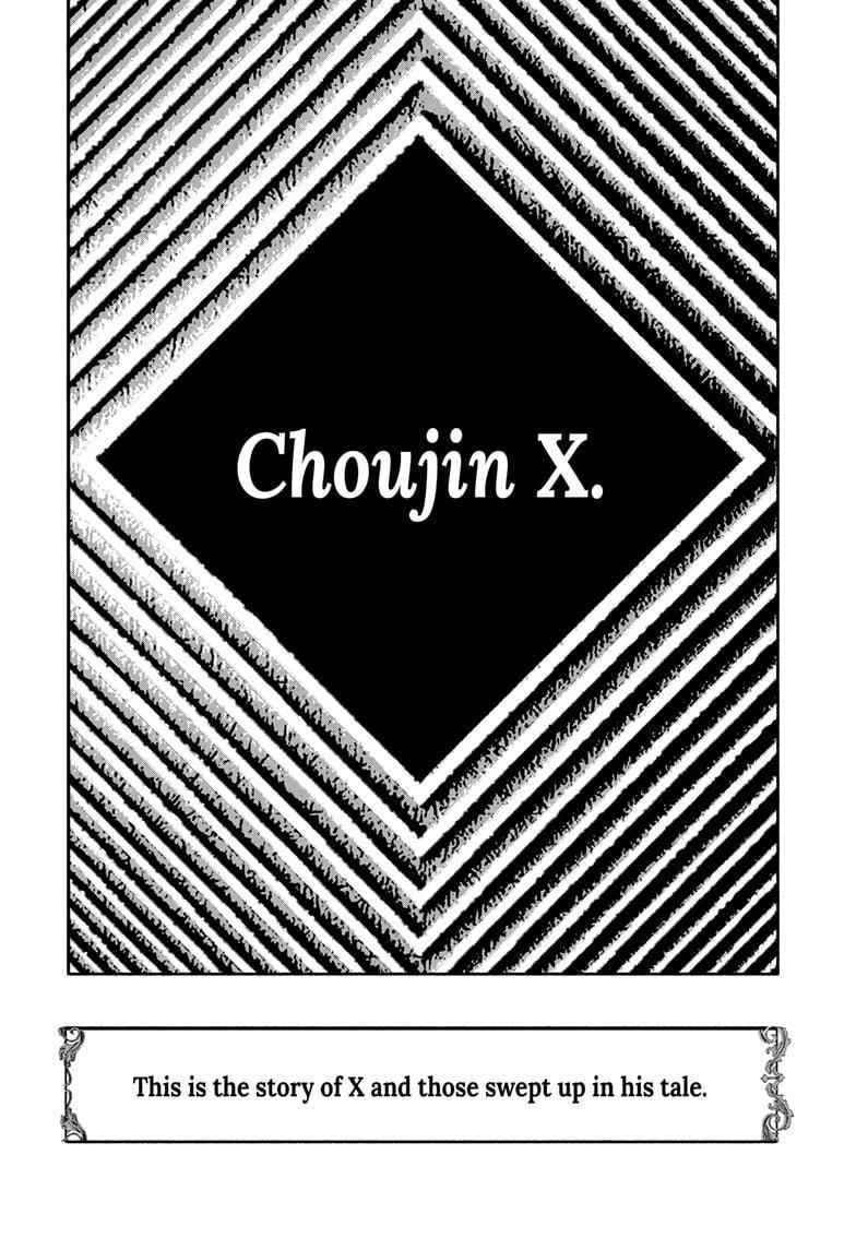 Choujin X Chapter 24 - Page 28