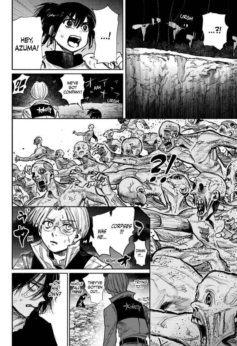 Choujin X Chapter 41.3 - Page 20