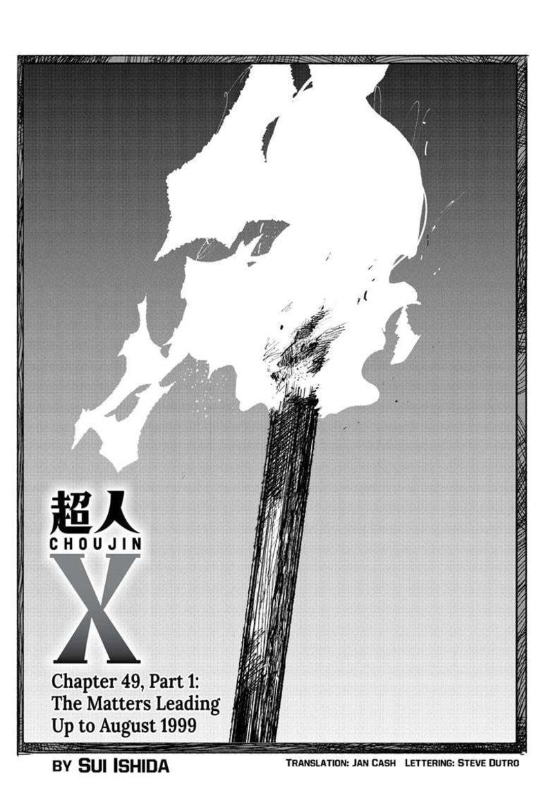 Choujin X Chapter 49.1 - Page 1