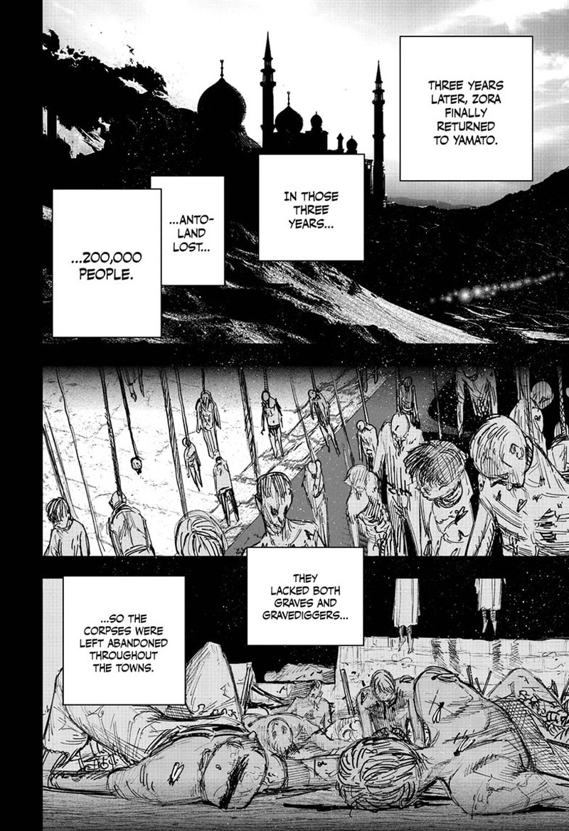 Choujin X Chapter 49.3 - Page 14