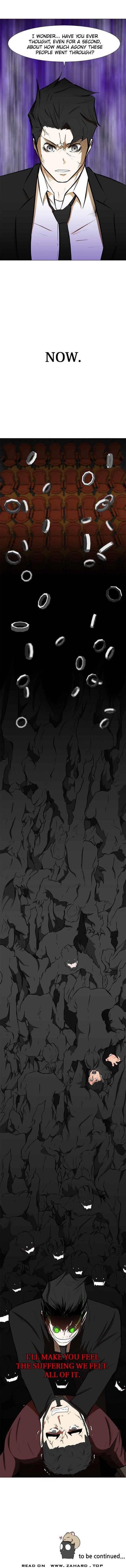 Dark Mortal Chapter 76 - Page 6