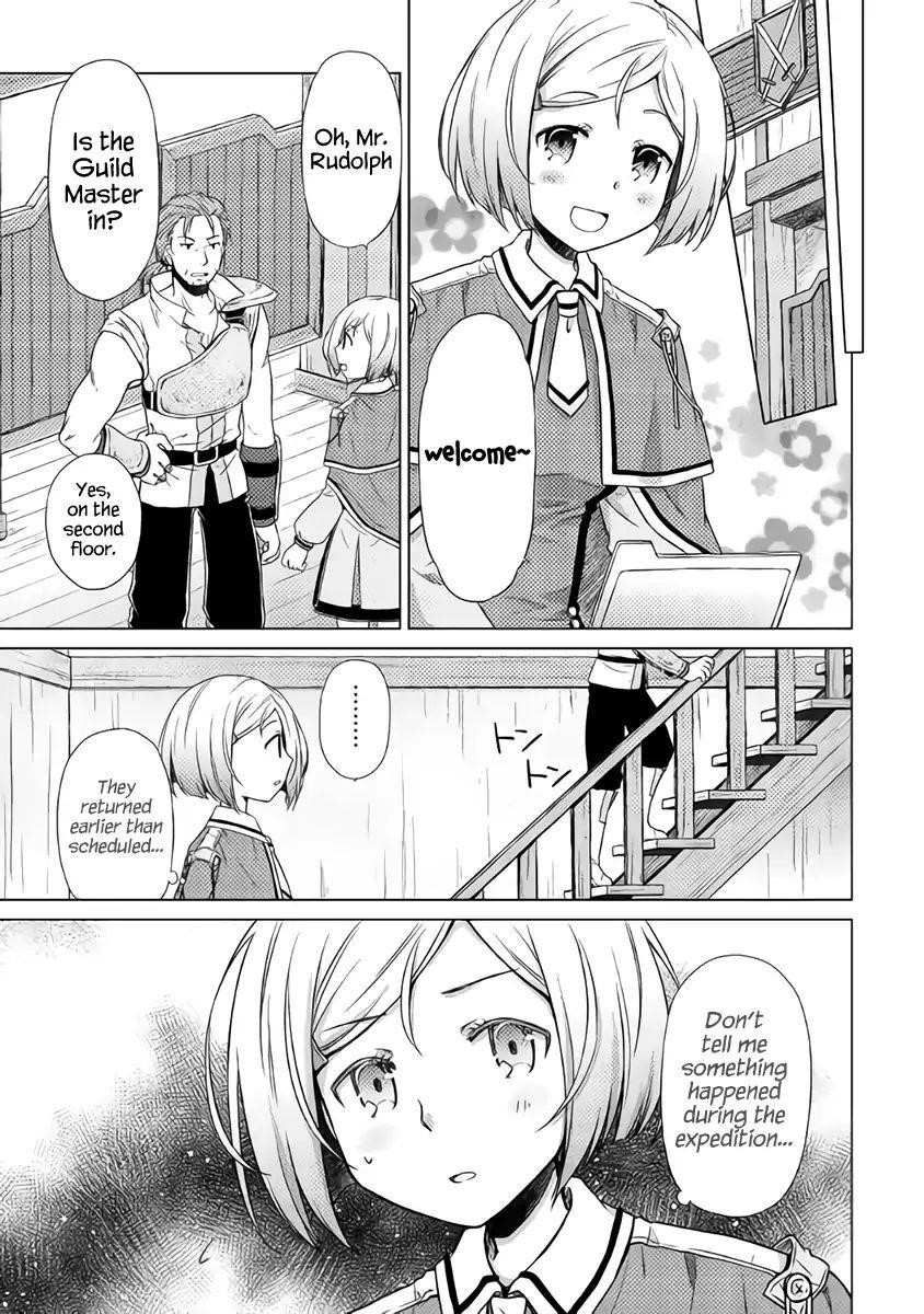 Isekai Yururi Kikou: Raising Children While Being An Adventurer Chapter 12 - Page 19