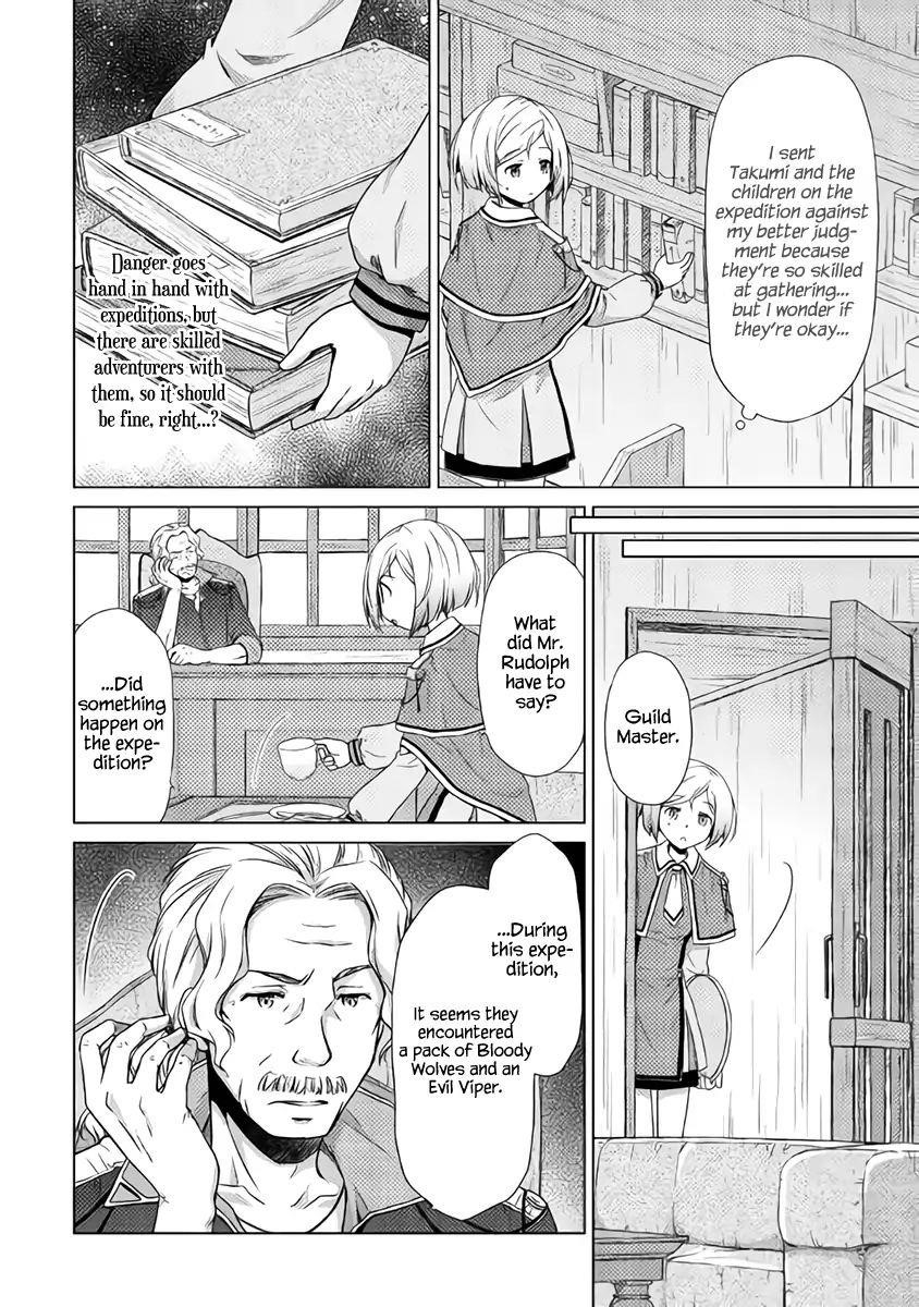 Isekai Yururi Kikou: Raising Children While Being An Adventurer Chapter 12 - Page 20