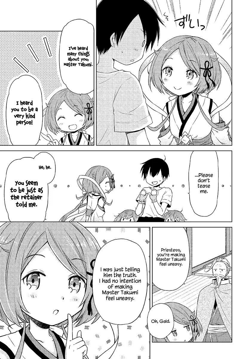 Isekai Yururi Kikou: Raising Children While Being An Adventurer Chapter 21 - Page 13