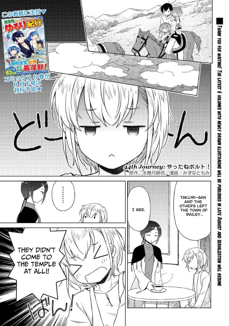 Isekai Yururi Kikou: Raising Children While Being An Adventurer Chapter 44 - Page 1