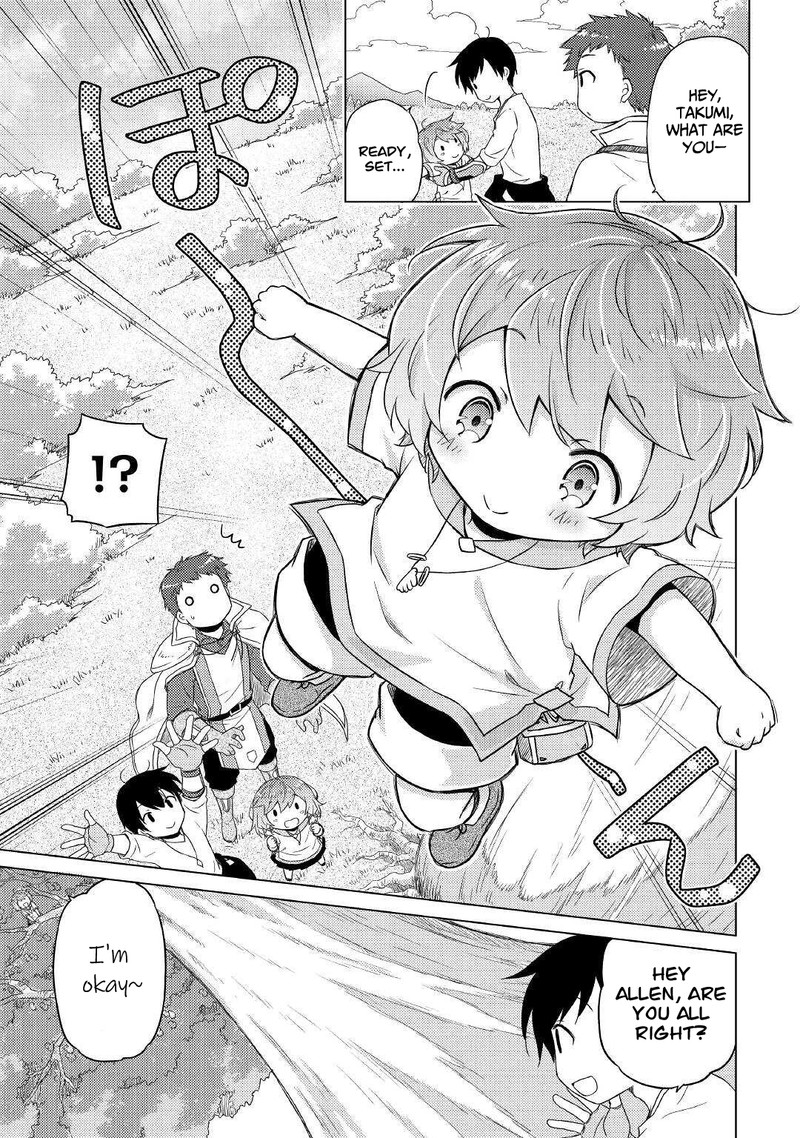 Isekai Yururi Kikou: Raising Children While Being An Adventurer Chapter 44 - Page 15