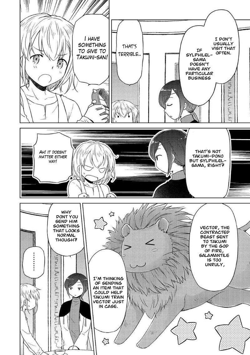 Isekai Yururi Kikou: Raising Children While Being An Adventurer Chapter 44 - Page 2