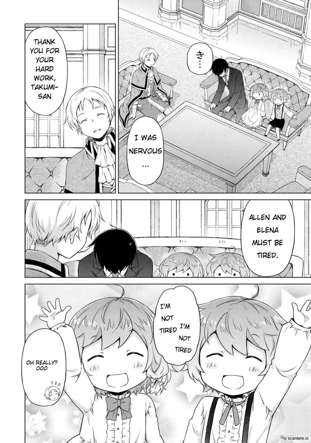 Isekai Yururi Kikou: Raising Children While Being An Adventurer Chapter 51 - Page 6