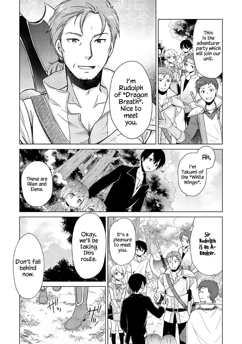 Isekai Yururi Kikou: Raising Children While Being An Adventurer Chapter 8 - Page 9