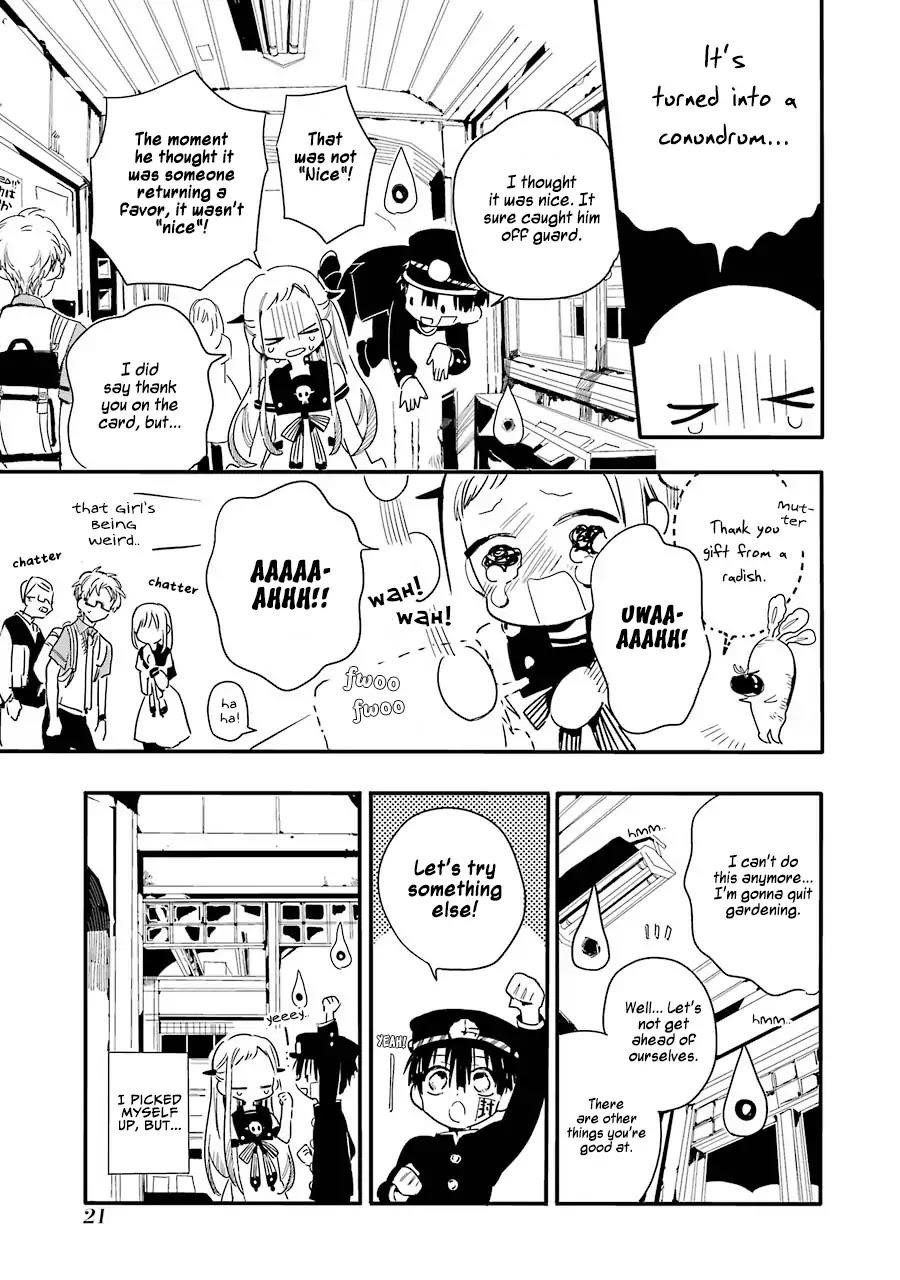 JIBAKU SHOUNEN HANAKO-KUN Chapter 1 - Page 21