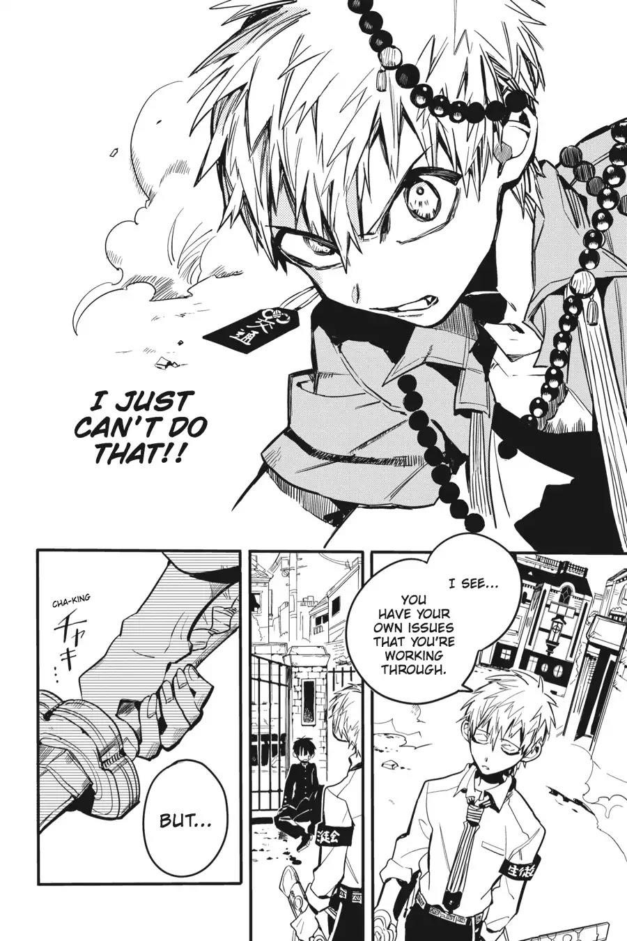 JIBAKU SHOUNEN HANAKO-KUN Chapter 10 - Page 17