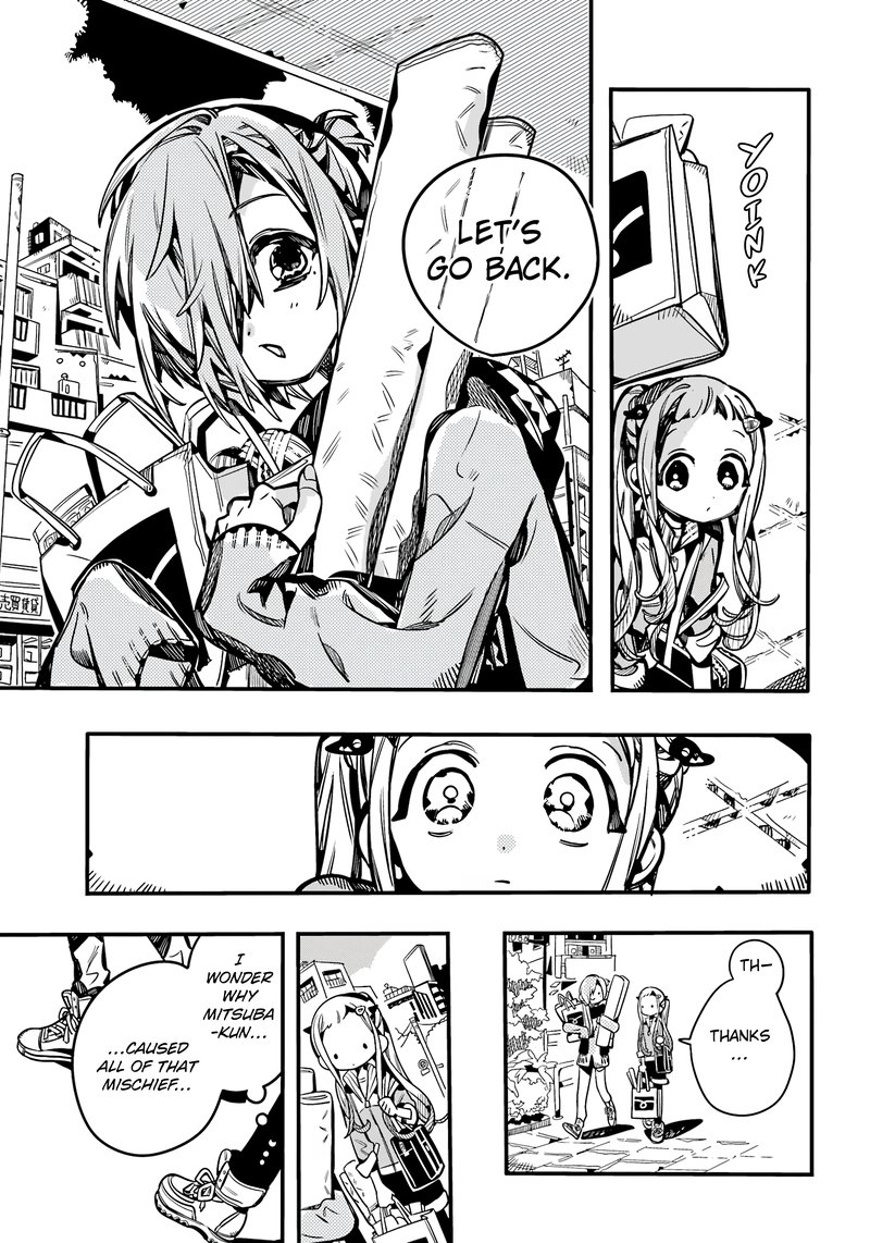 JIBAKU SHOUNEN HANAKO-KUN Chapter 102 - Page 11