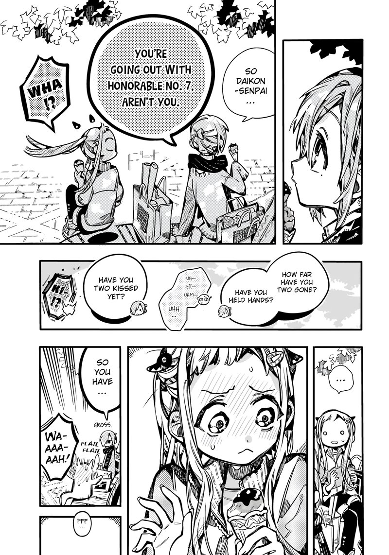 JIBAKU SHOUNEN HANAKO-KUN Chapter 102 - Page 13