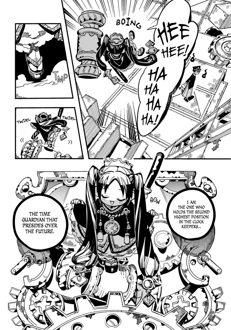 JIBAKU SHOUNEN HANAKO-KUN Chapter 107 - Page 23