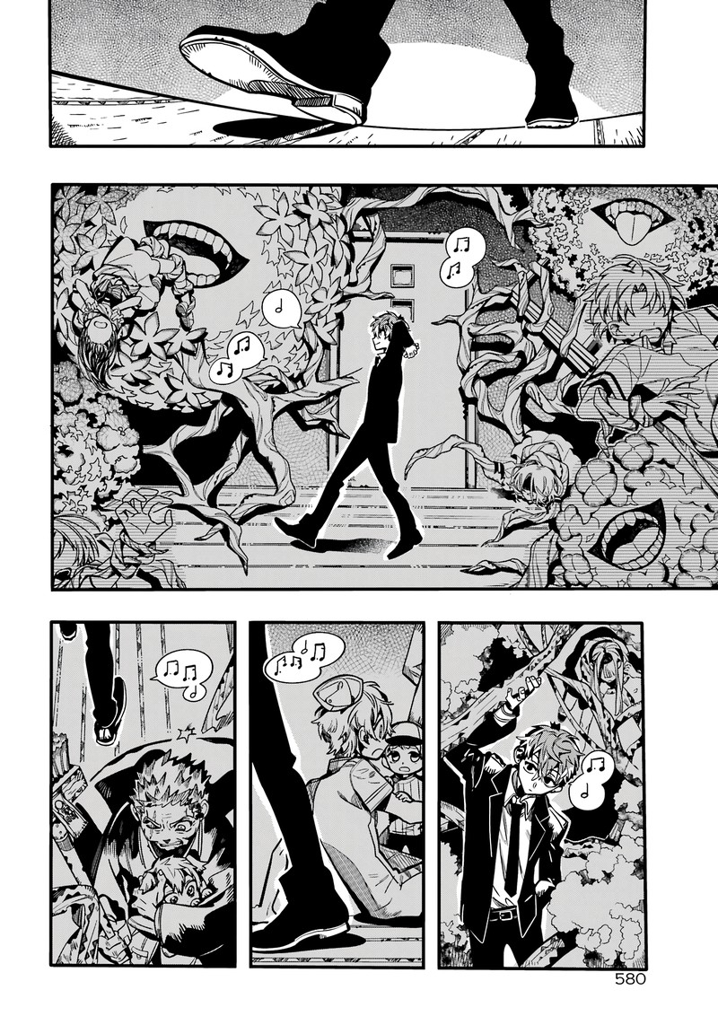 JIBAKU SHOUNEN HANAKO-KUN Chapter 110 - Page 14